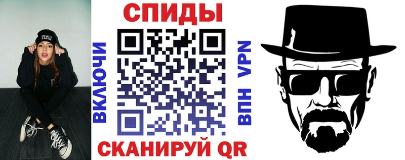 Amphetamine 97%  МЕГА как войти  Тобольск 
