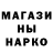 Амфетамин Розовый Anton Grechishnikov
