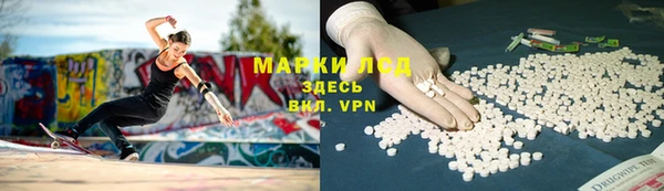 COCAINE Семикаракорск