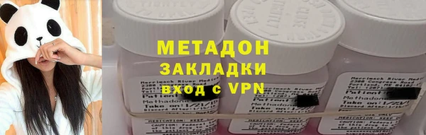скорость Арсеньев