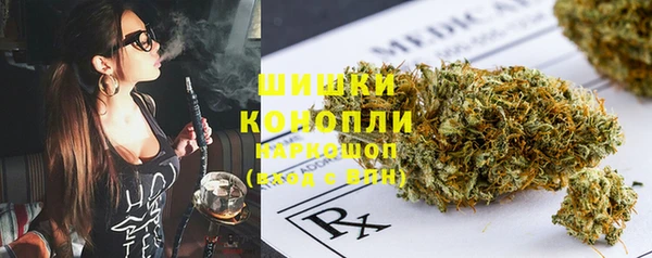 скорость Арсеньев