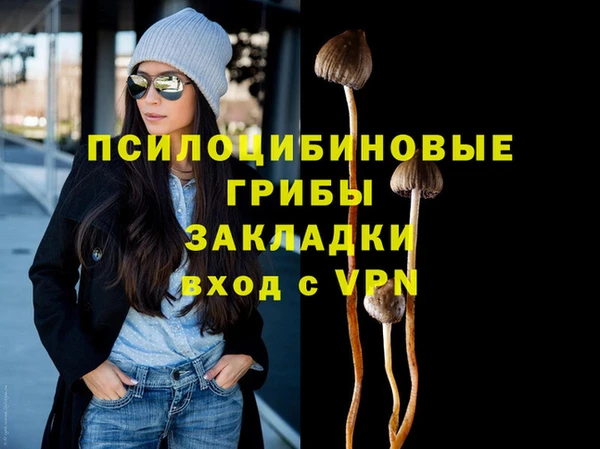 гашиш Алексеевка