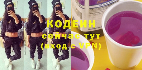синтетический гашиш Семилуки