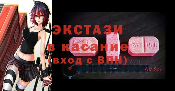 COCAINE Алзамай