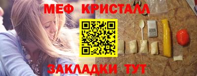 MDMA Premium VHQ Можайск