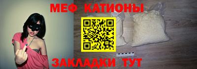 скорость Можга