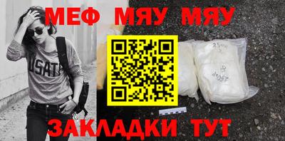 экстази Наро-Фоминск