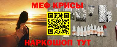MDMA Premium VHQ Можайск