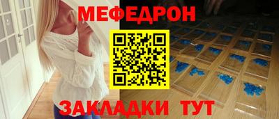 MDMA Premium VHQ Можайск
