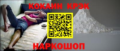 мет Моздок