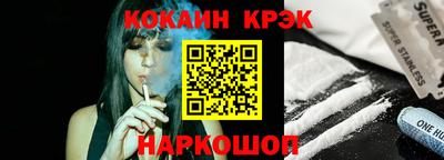 скорость Можга