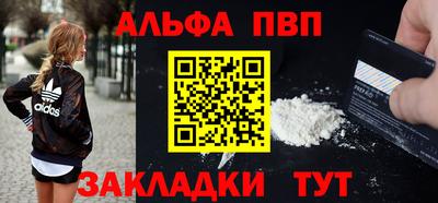 скорость Можга