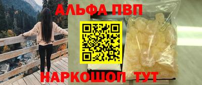 скорость Можга