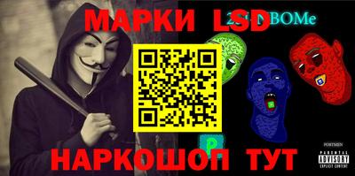 меф VHQ Нальчик
