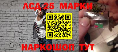мет Моздок