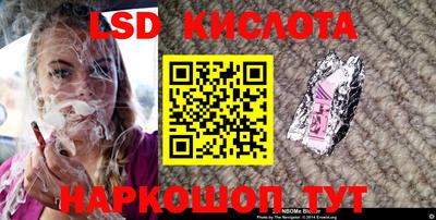 мет Моздок