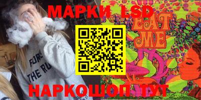 мет Моздок