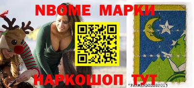 MDMA Premium VHQ Можайск