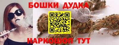 скорость Можга