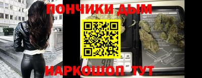 MDMA Premium VHQ Можайск