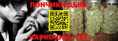 скорость Можга