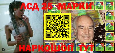 мет Моздок