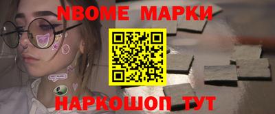 мет Моздок