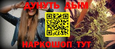 скорость Можга
