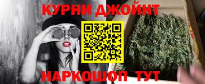 мет Моздок