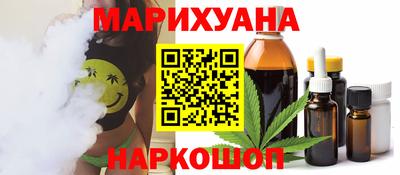 мет Моздок