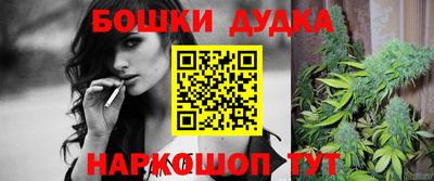 MDMA Premium VHQ Можайск