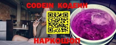 мет Моздок