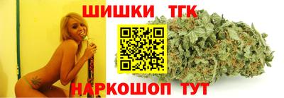 кокс Нарткала