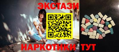 скорость Можга