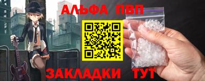 экстази Наро-Фоминск