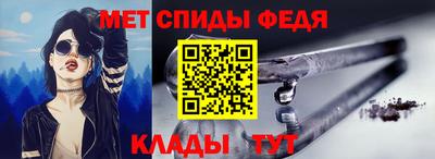 MDMA Premium VHQ Можайск