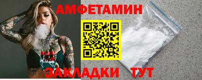 MDMA Premium VHQ Можайск