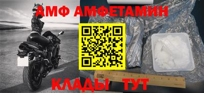 мет Моздок