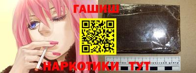 скорость Можга