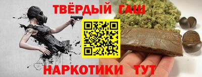 мет Моздок