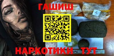 экстази Наро-Фоминск