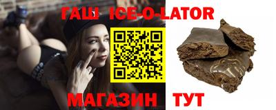 мет Моздок