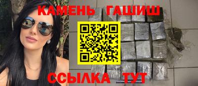 меф VHQ Нальчик