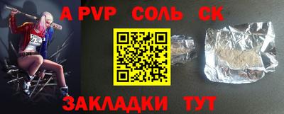 скорость Можга