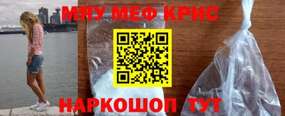 скорость Можга