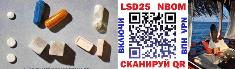 darknet формула  Тобольск  Лсд 25 экстази ecstasy  продажа наркотиков 