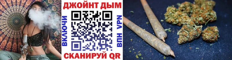 МЕГА вход  продажа наркотиков  Тобольск  Каннабис тримм 